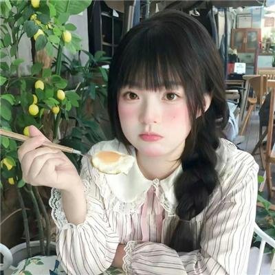 因爱富有2